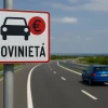Schimbări la Rovinietă de la 1 septembrie 2025: Preturi și amenzi mai mari